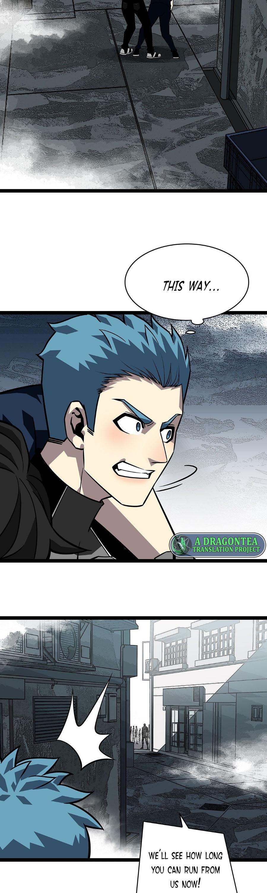 Page 19 of Chapter 119