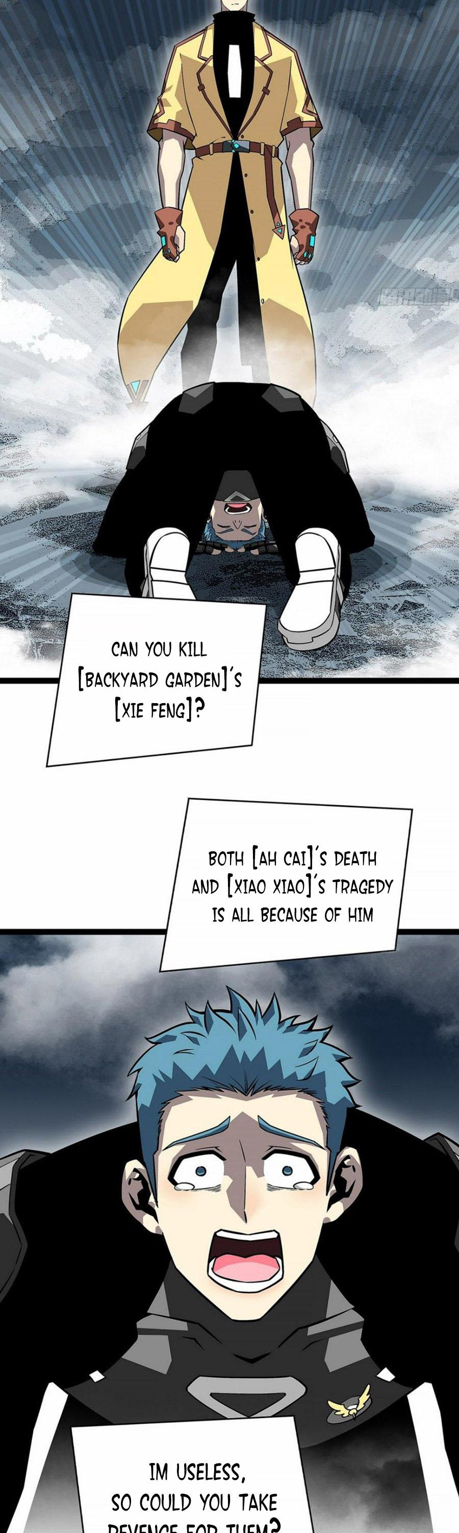Page 5 of Chapter 121