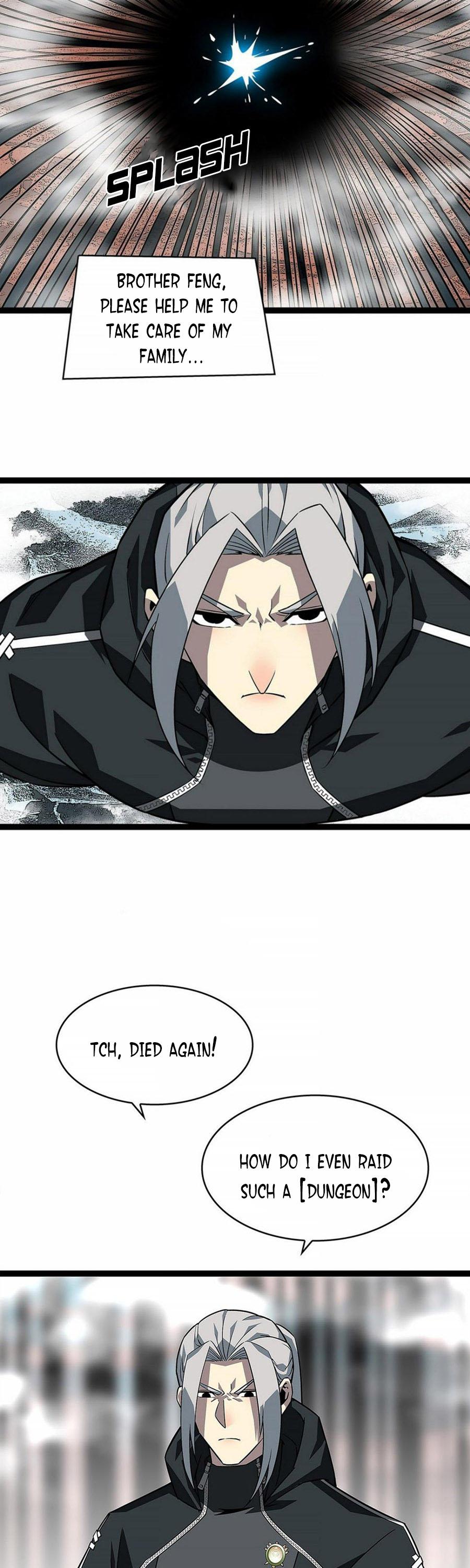 Page 14 of Chapter 121