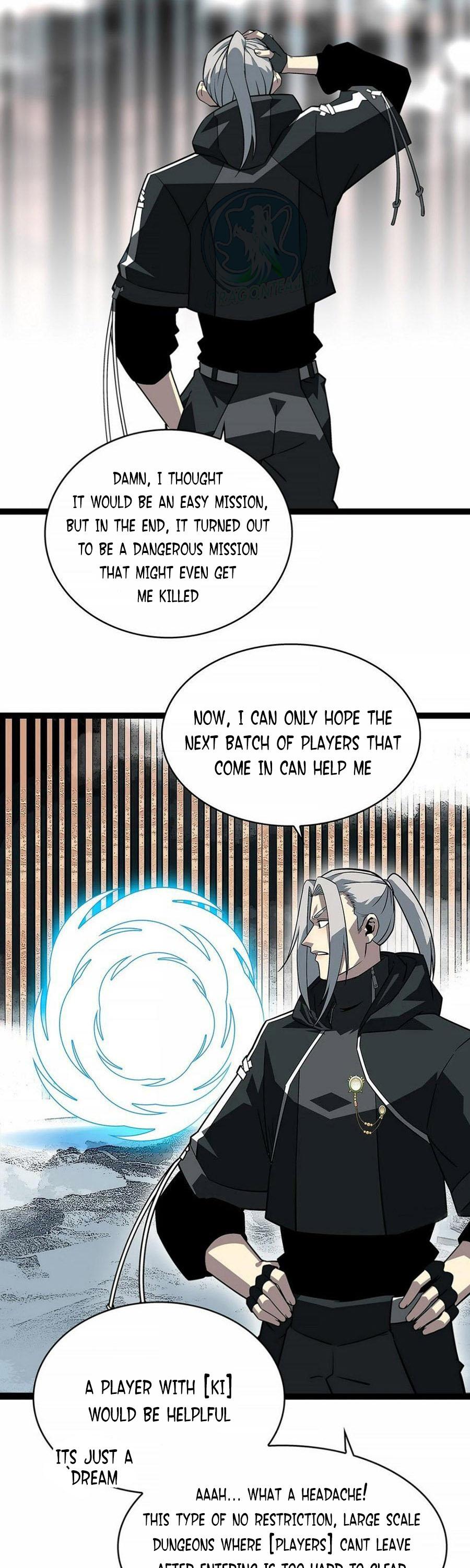 Page 16 of Chapter 121