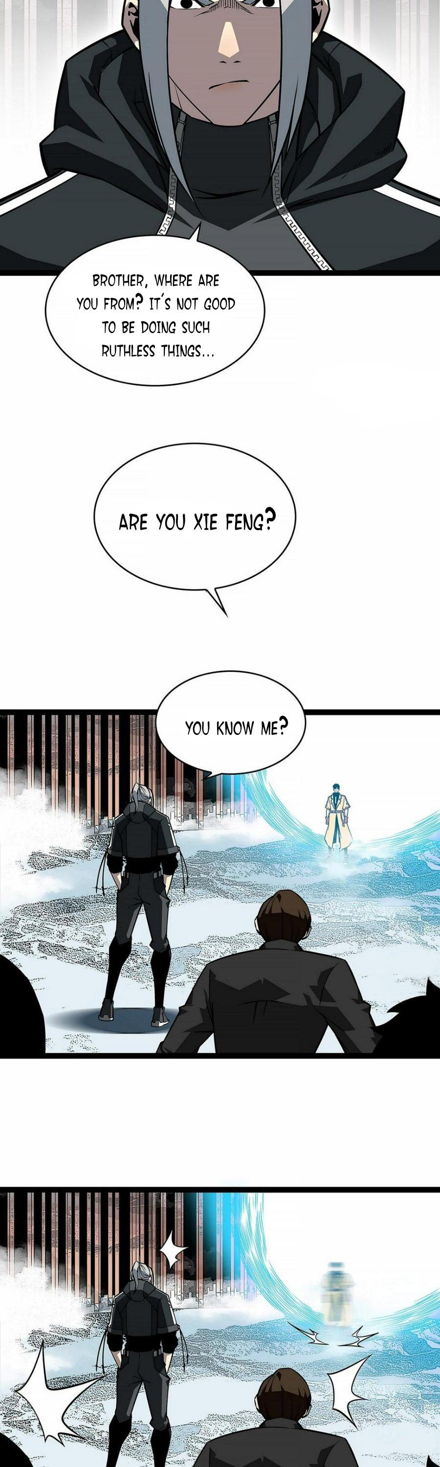 Page 4 of Chapter 122