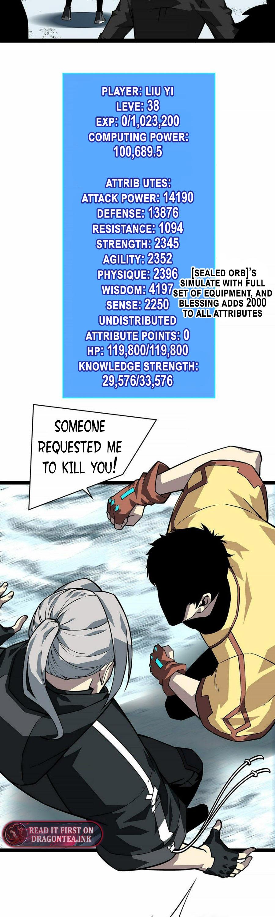 Page 5 of Chapter 122