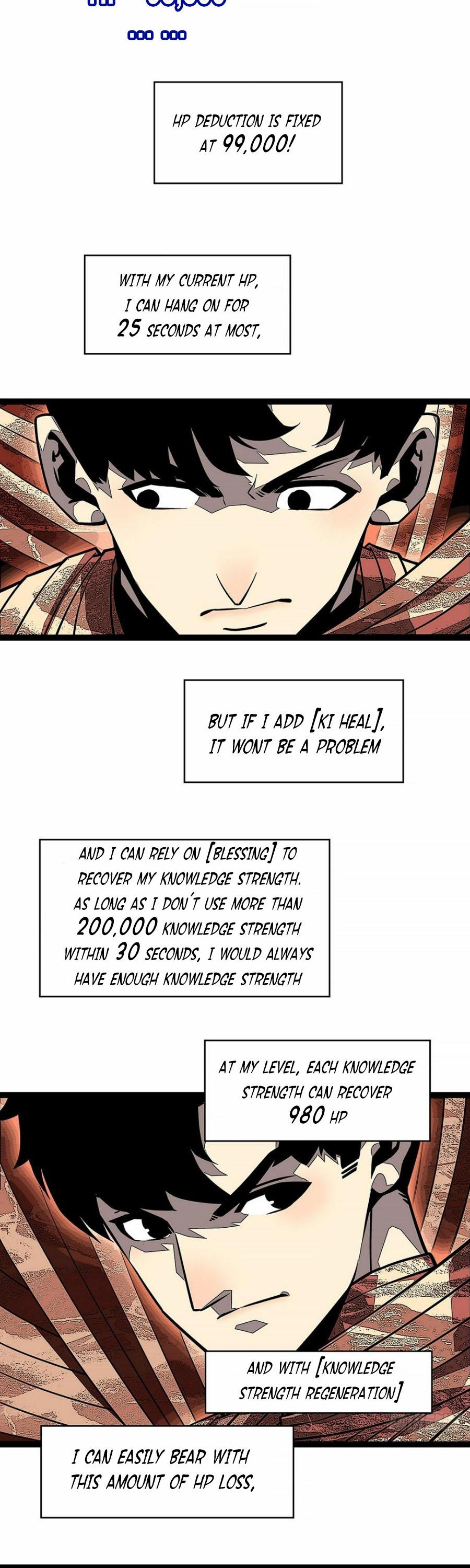 Page 8 of Chapter 124