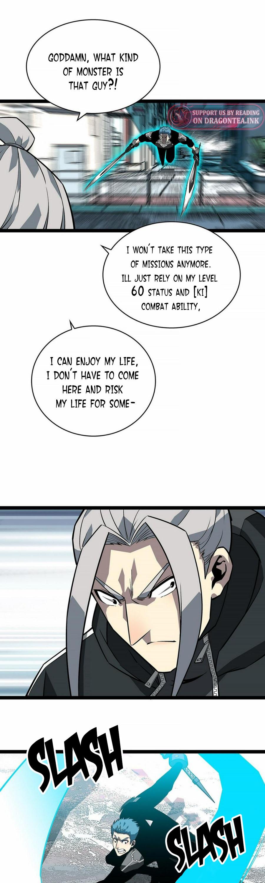 Page 14 of Chapter 124