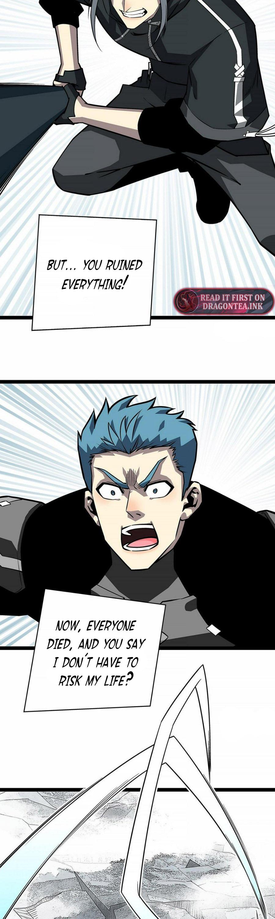 Page 3 of Chapter 125