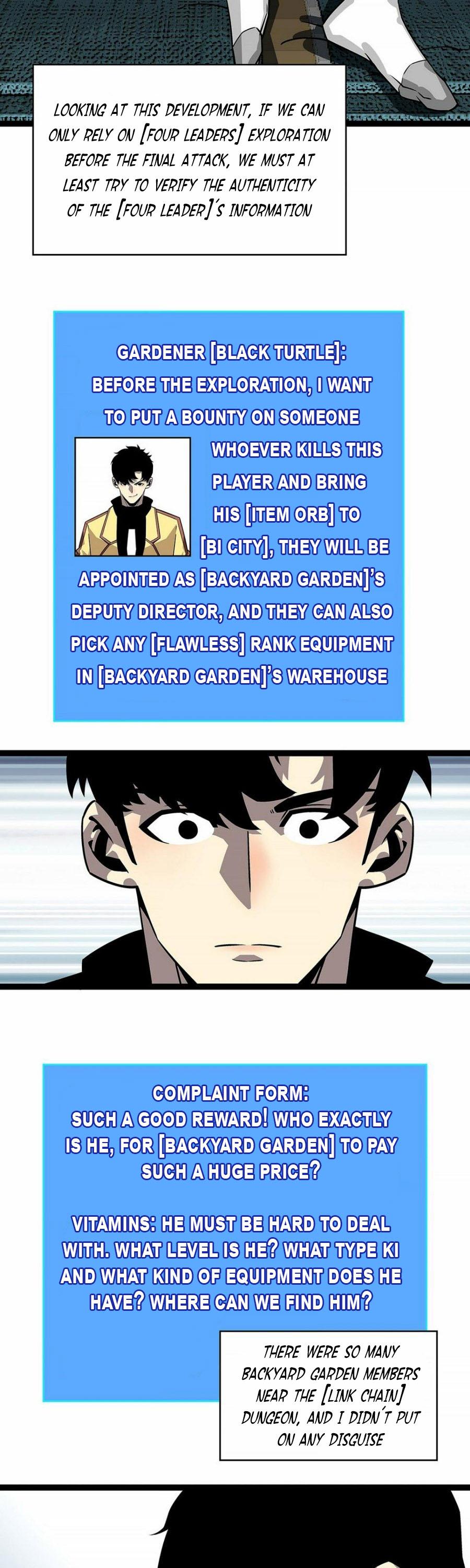 Page 17 of Chapter 125