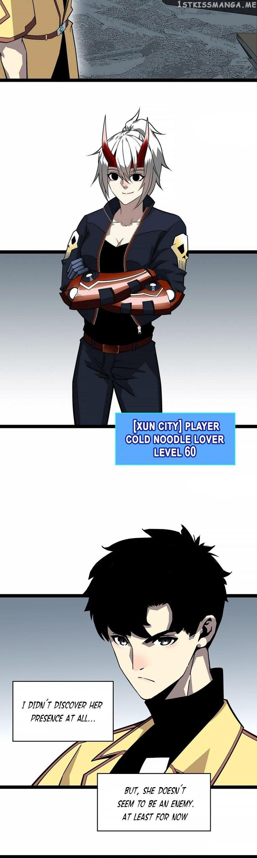 Page 12 of Chapter 129
