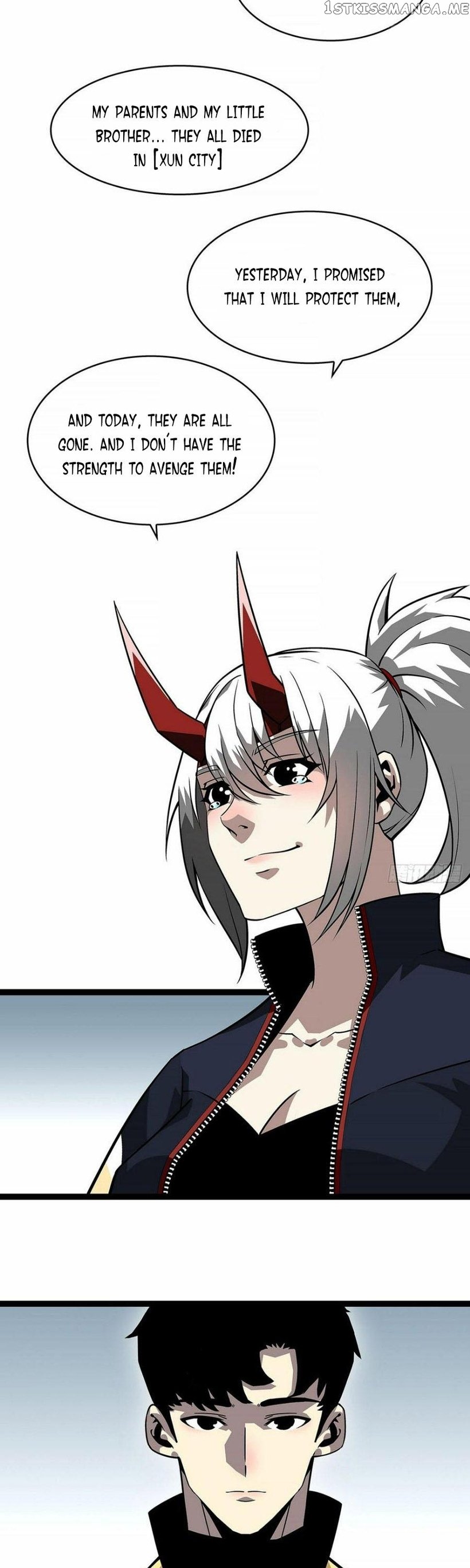 Page 17 of Chapter 129