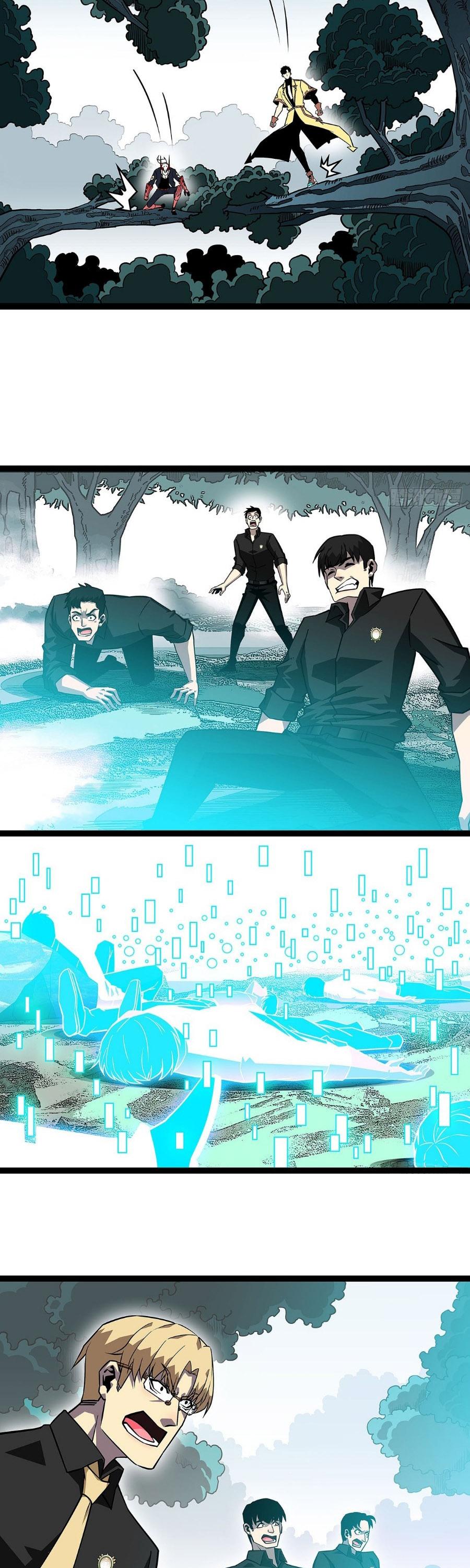 Page 4 of Chapter 132