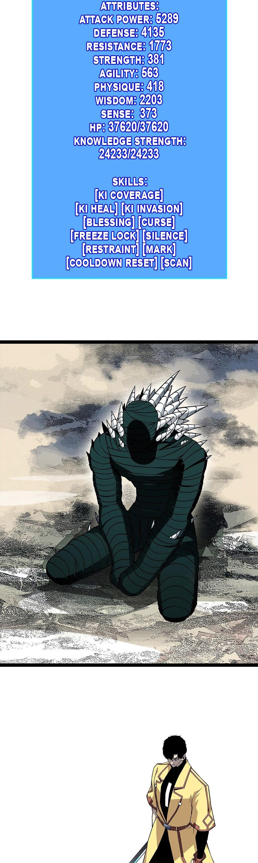 Page 6 of Chapter 140