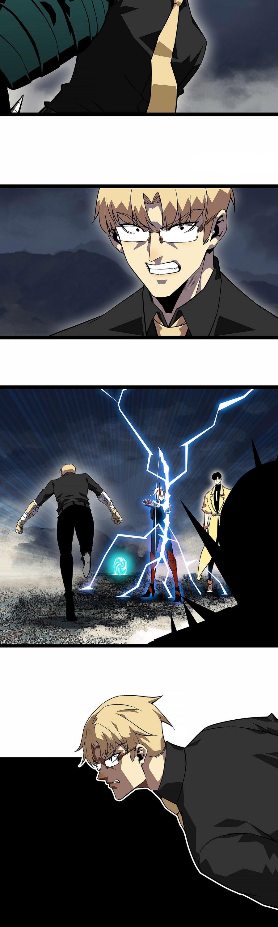 Page 7 of Chapter 144
