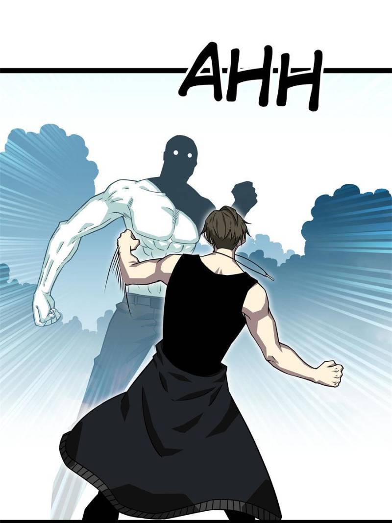 Page 25 of Chapter 145
