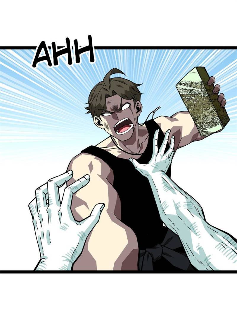 Page 58 of Chapter 145