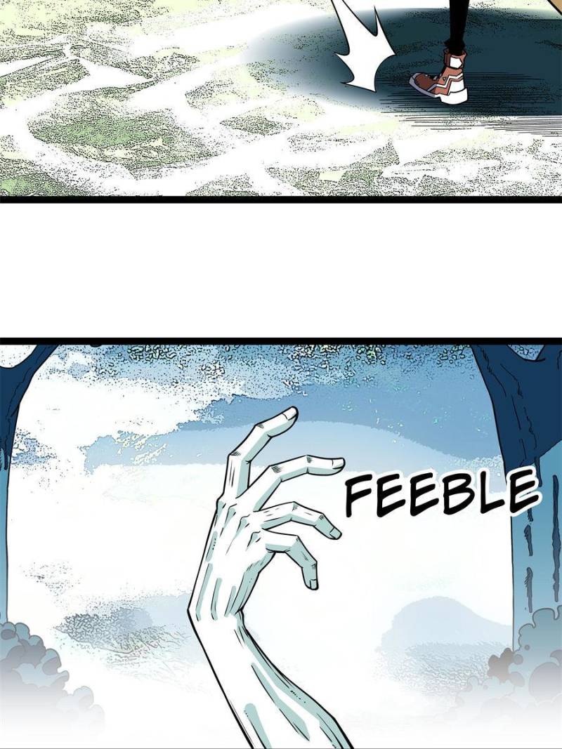 Page 60 of Chapter 145