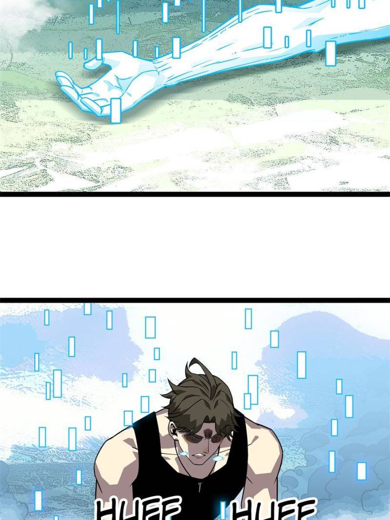 Page 63 of Chapter 145