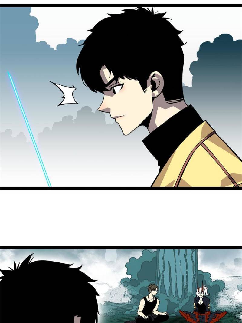 Page 24 of Chapter 146