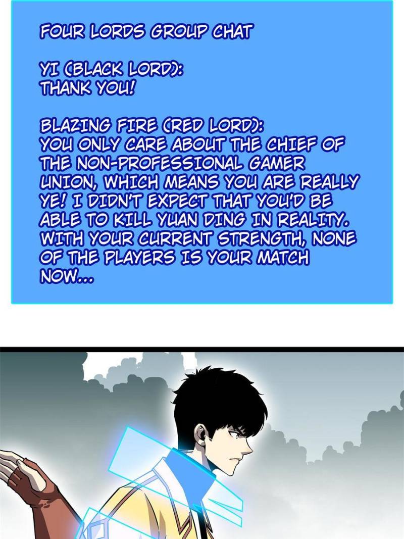 Page 42 of Chapter 146