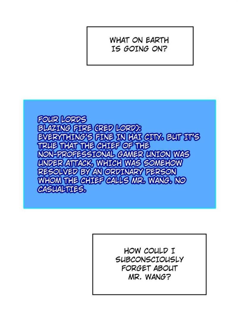 Page 7 of Chapter 147