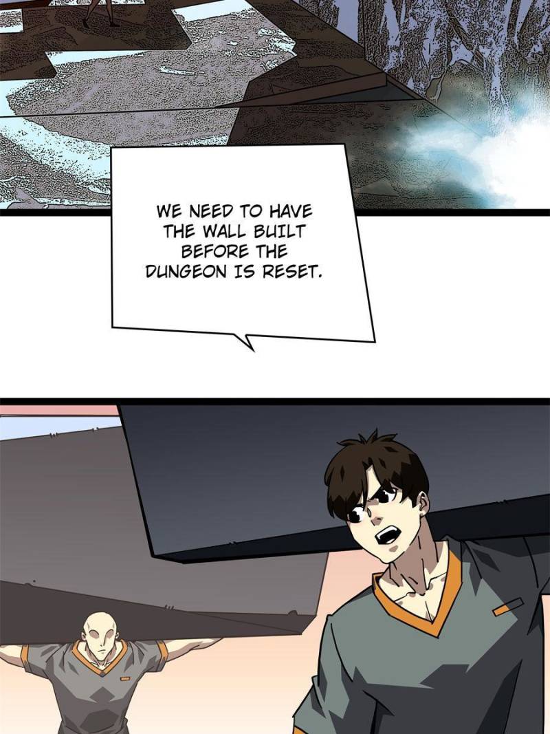 Page 12 of Chapter 147
