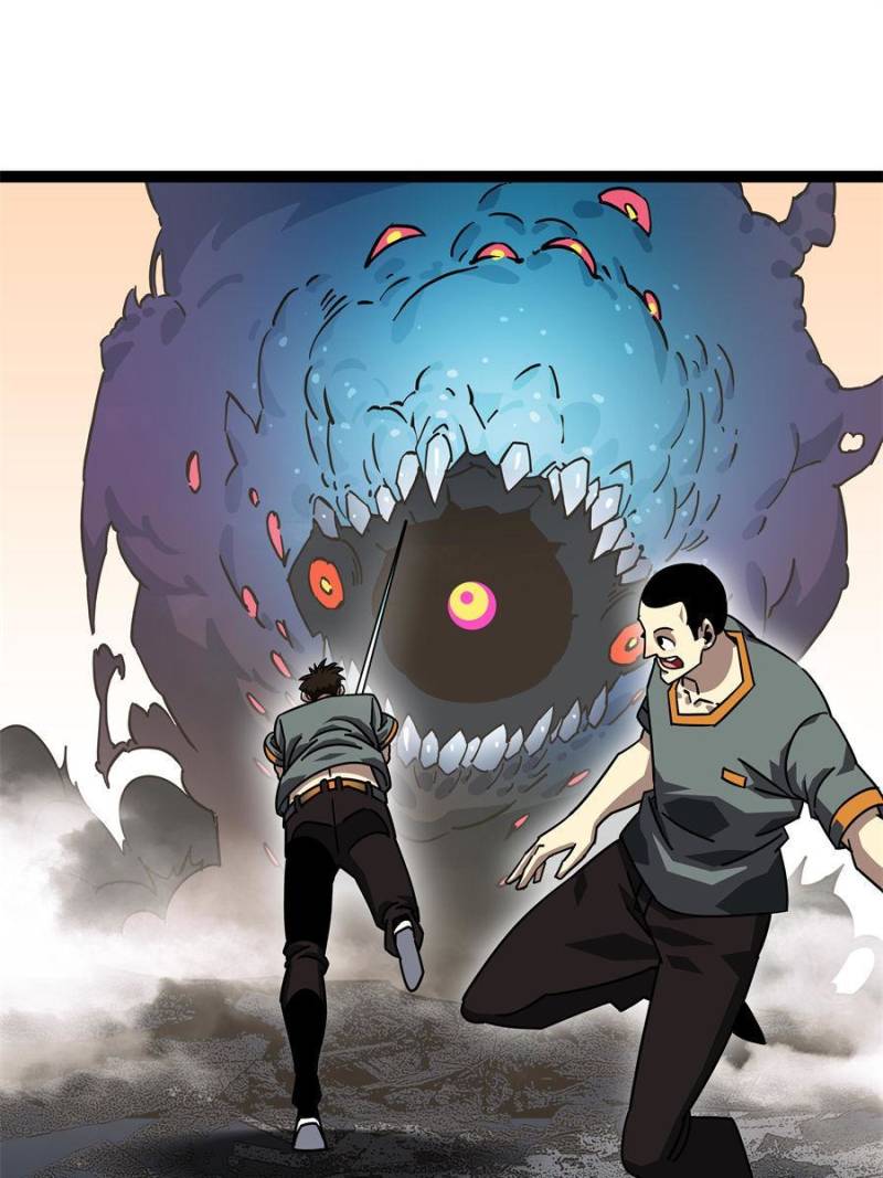 Page 31 of Chapter 147
