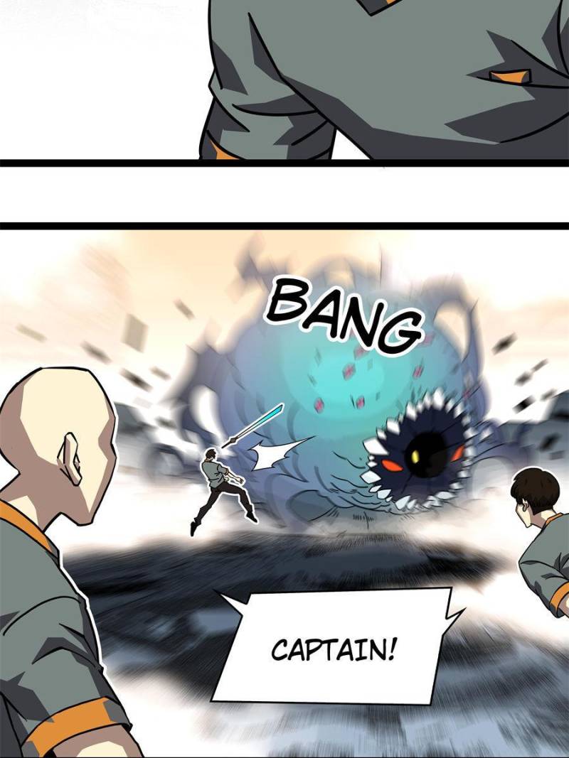 Page 33 of Chapter 147