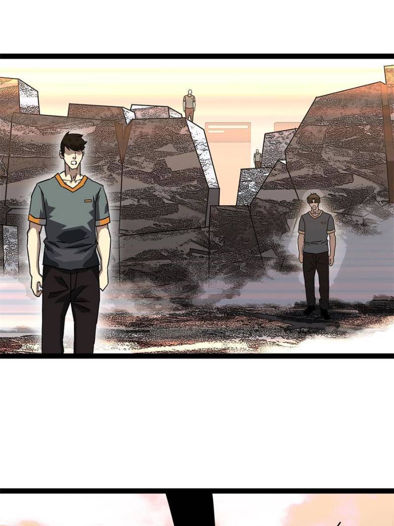 Page 45 of Chapter 147