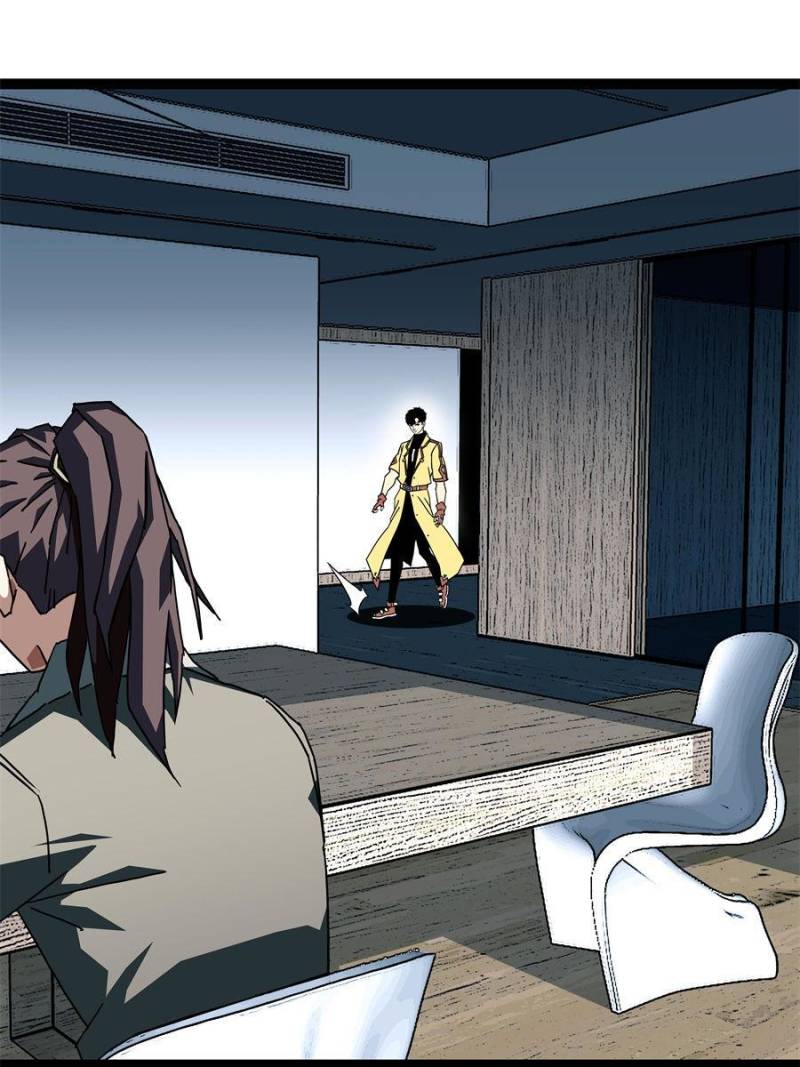 Page 60 of Chapter 147