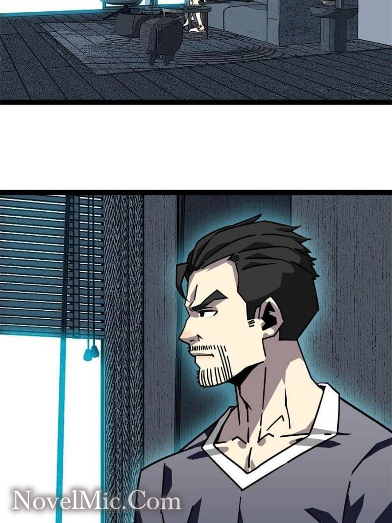 Page 21 of Chapter 148