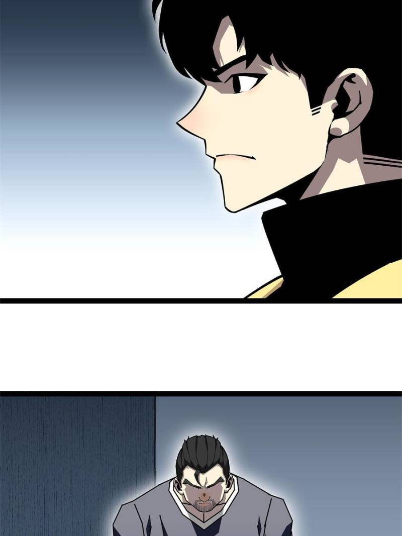 Page 47 of Chapter 148