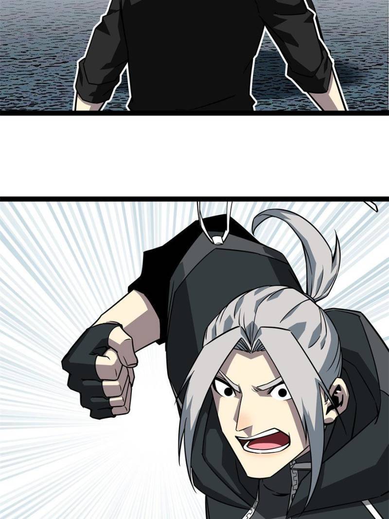 Page 32 of Chapter 149