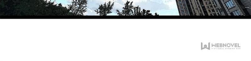 Page 10 of Chapter 150