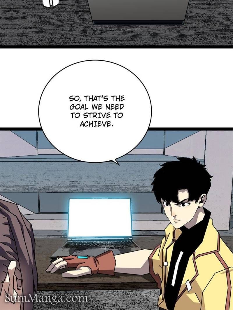 Page 17 of Chapter 150
