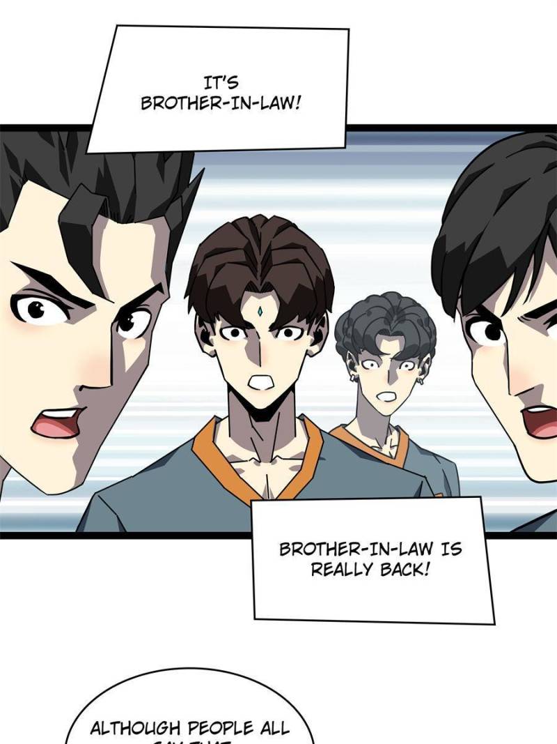 Page 29 of Chapter 150