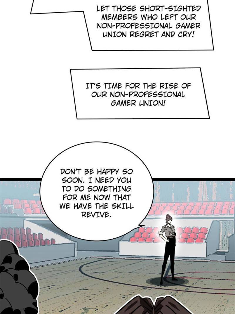 Page 55 of Chapter 150