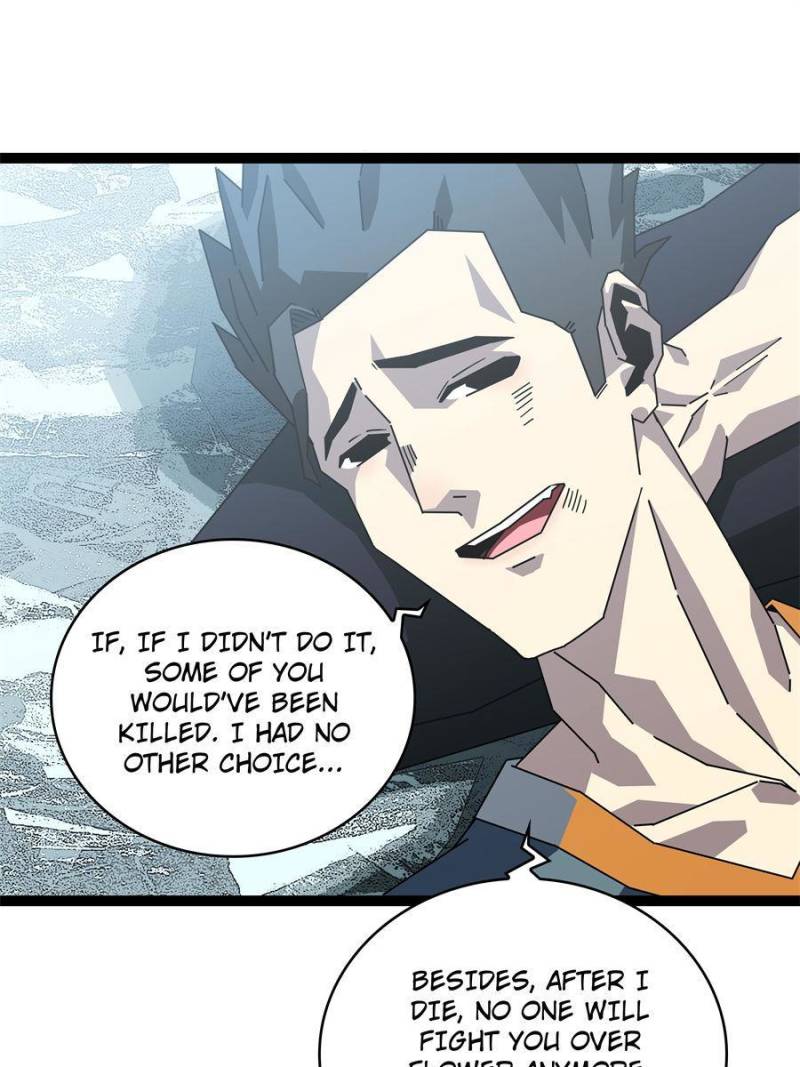 Page 7 of Chapter 151