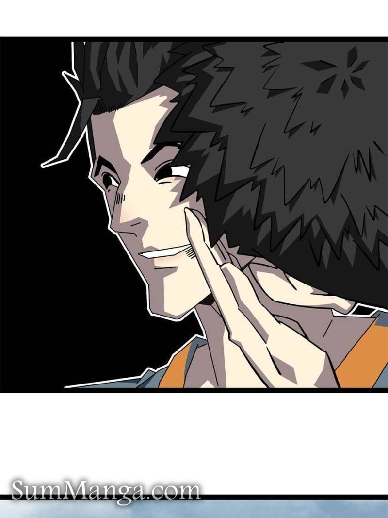 Page 17 of Chapter 151
