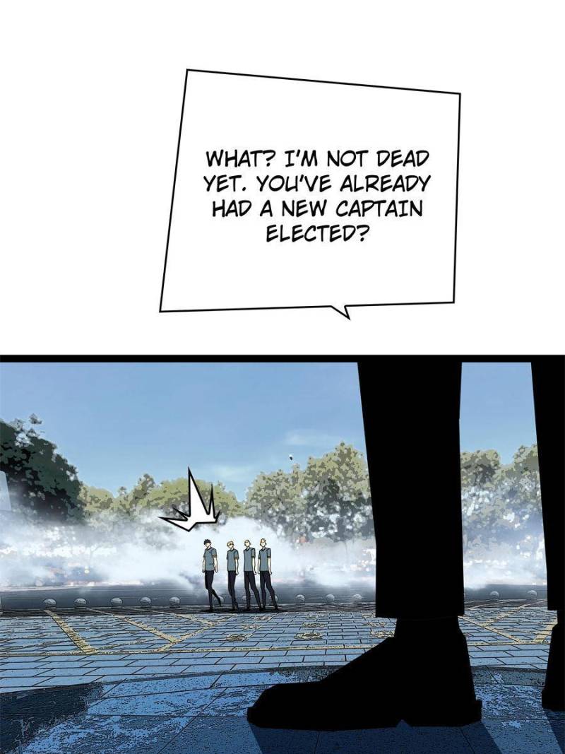 Page 23 of Chapter 151