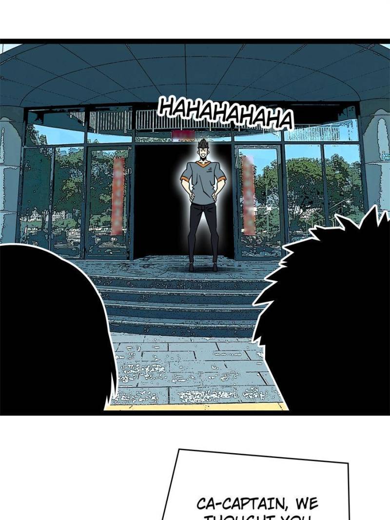 Page 25 of Chapter 151