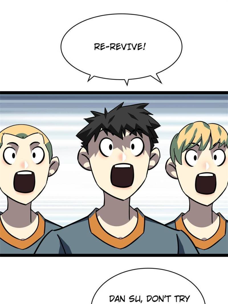 Page 29 of Chapter 151