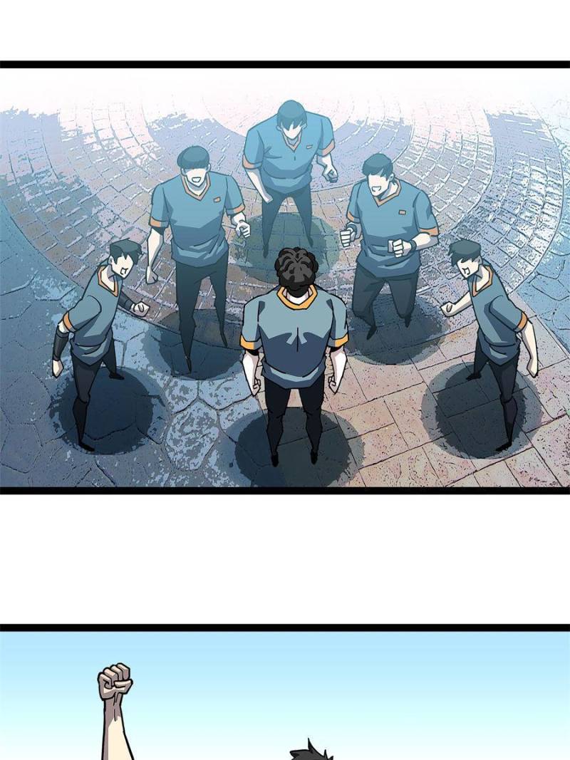Page 34 of Chapter 151