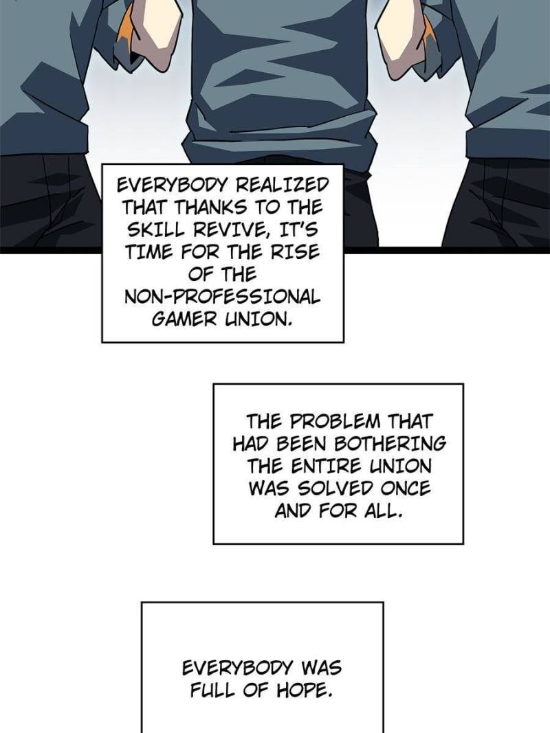Page 37 of Chapter 151