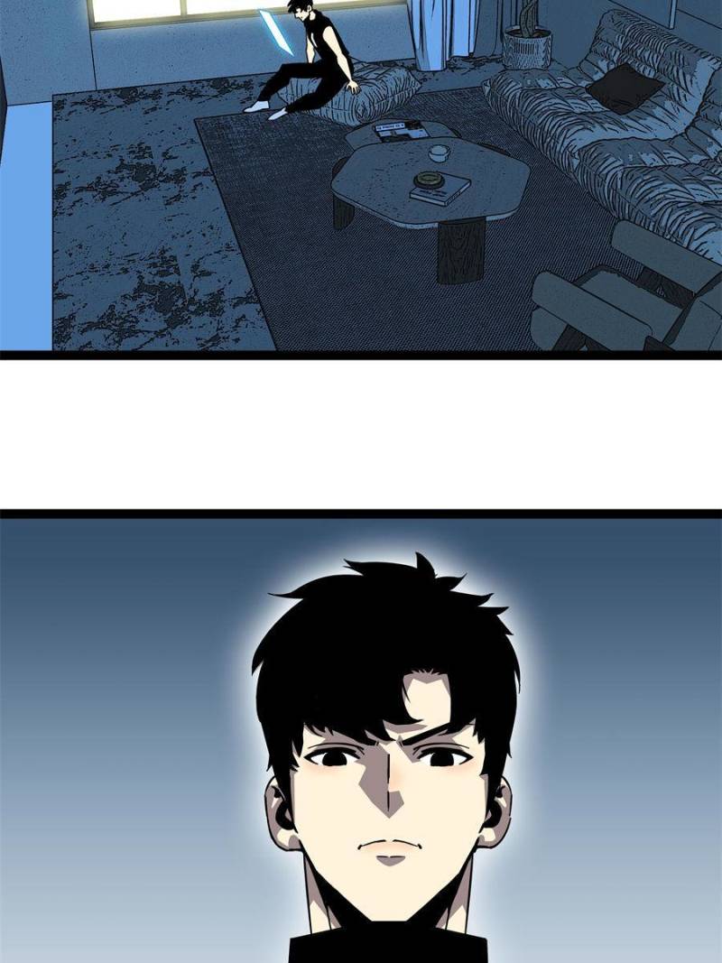 Page 45 of Chapter 151