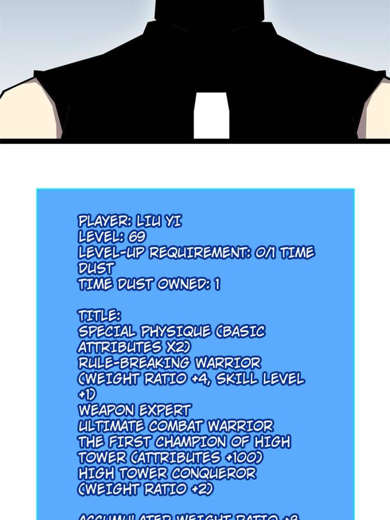 Page 46 of Chapter 151