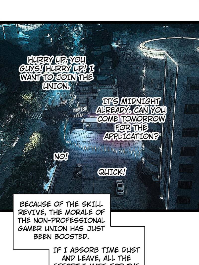 Page 55 of Chapter 151