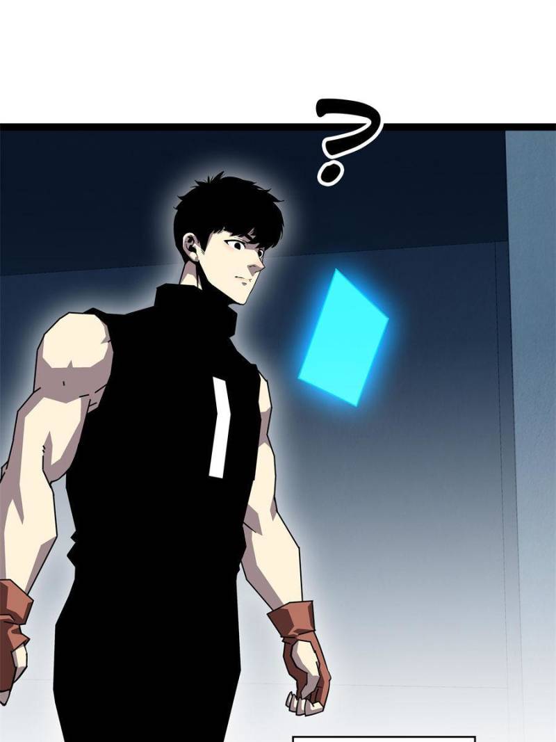 Page 64 of Chapter 151