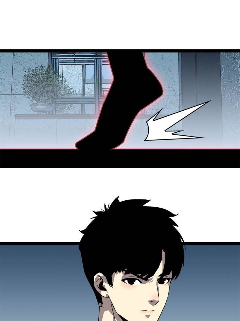 Page 12 of Chapter 152