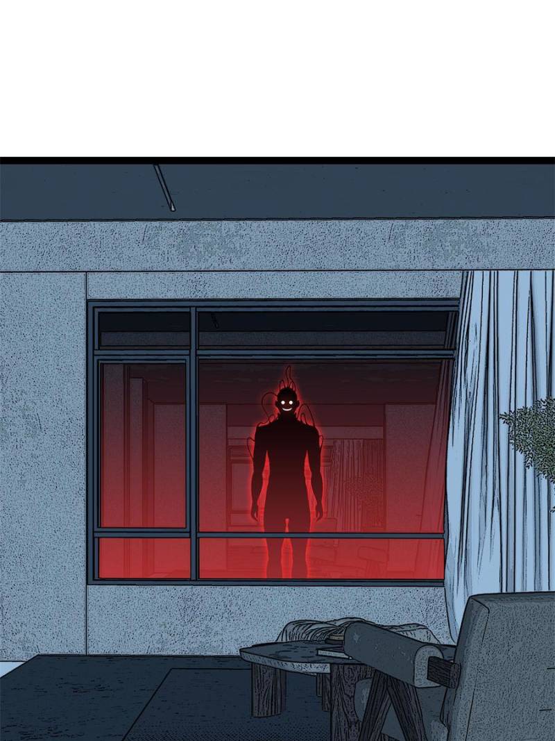 Page 23 of Chapter 152