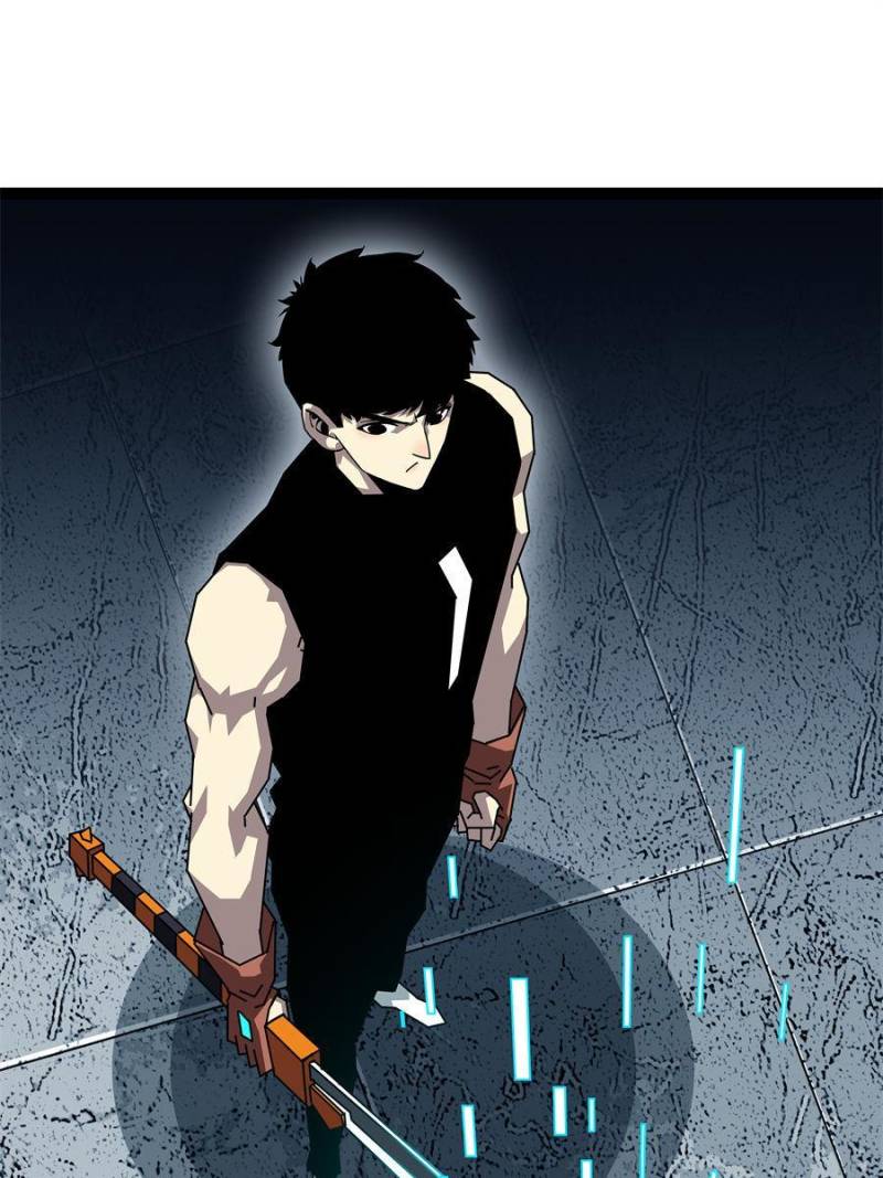 Page 25 of Chapter 152