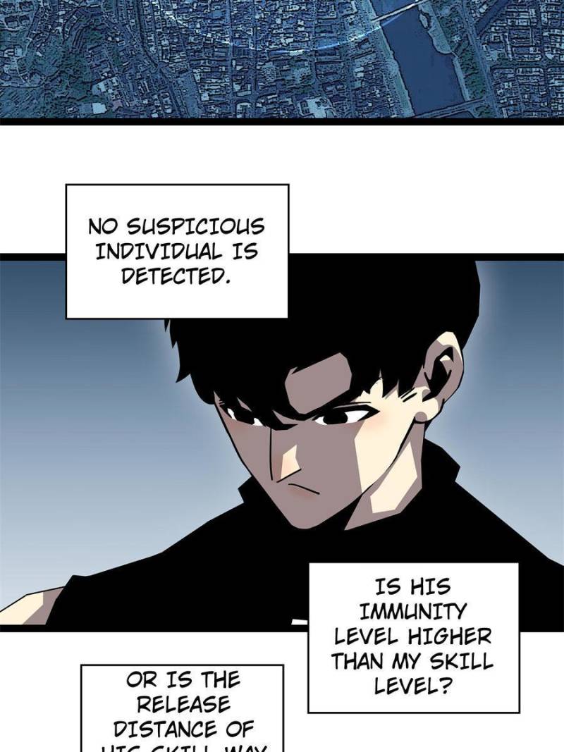 Page 52 of Chapter 152