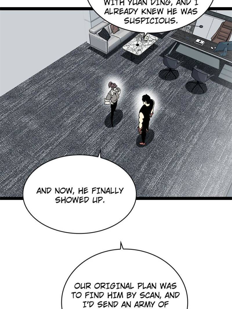 Page 4 of Chapter 153